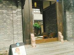 -星巴克臻选(成都宽窄巷子店)