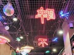 -沪上名羊天下•烤羊腿•东北烧烤•小龙虾(浦东直营总店)