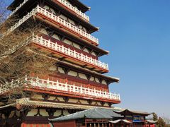 -皇藏峪国家森林公园