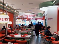 大堂-避风塘·金牌店·夜宵(金玉兰店)