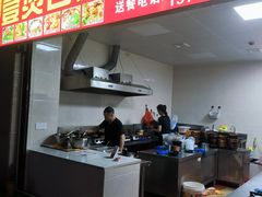 -壹煲口福煲仔饭(中山路店)