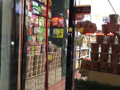 门面-饭菜集烧烤火锅食材超市(在水一方店)