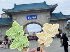 -北山公园