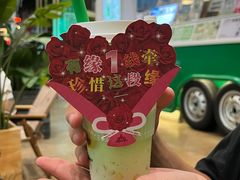 -SENTEA森茶(麦地丽日店)