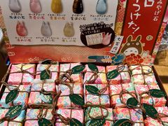 -猫的天空之城概念书店(苏州诚品店)