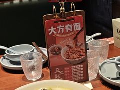 -東大方(瓶窑广场店)