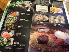 -黑土地东北私房菜馆(南门大街店)