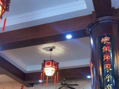 -长兴菜馆(高桥店)