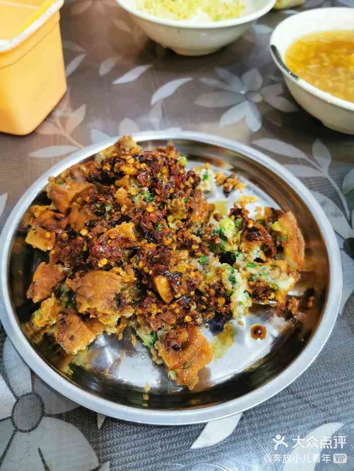 兴仁盒子粑-"这个是打卡地图上原本没打算吃的美食 结果.