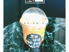 -混果汁(福田领展中心城店)