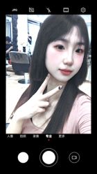 -Sying杉影日式烫染專門店