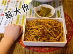 -锅儿挑面馆