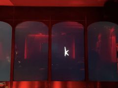 -纯K(打浦桥店)
