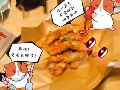 -新石器烤肉(西田城店)