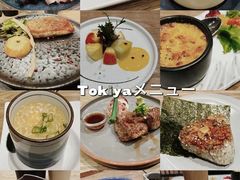 -陶板屋和风创作料理(忠义店)