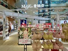-阳光世纪奥特莱斯店