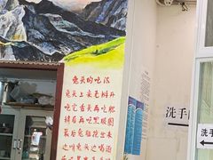 -双流兔头(成都金丝街总店)