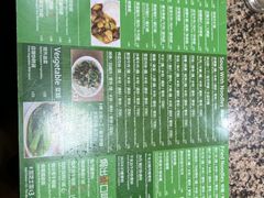 -新鸿发咖啡美食