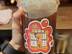 -YOLO COFFEE悠乐咖啡