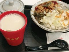 -永和大王(浦东南路店)