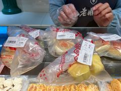 -老鼎丰(靖宇街总店)