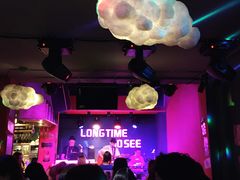 -好久不见网红乐队酒吧(鼓浪屿海底世界店)