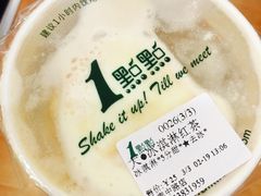 -1点点(河南中路店)