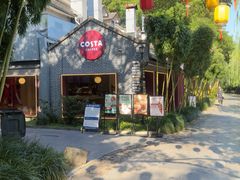 -COSTA COFFEE(西湖天地店)