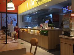-鱼你在一起(梦秀广场店)