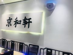 -湘渝人家·川湘菜(十里河店)