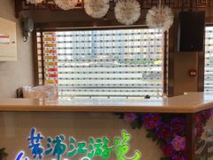 -新龙船黄浦江餐饮游船官方自营店