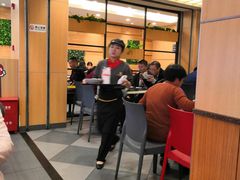 -永和大王(解放东路店)