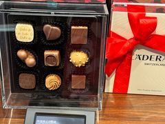 -Laderach 莱德拉(上海环贸iapm店)