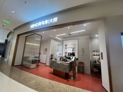 -海马体照相馆丨大师(青岛万象城店)