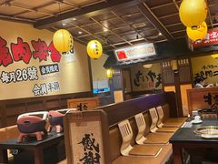 -牛家酒场(7mall店)