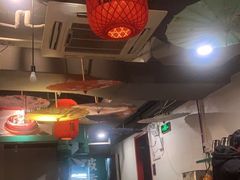 -破店(井大店)