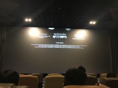 -博纳国际影城(皇庭店)