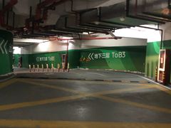 -万象城-停车场