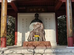 -李叔同故居纪念馆