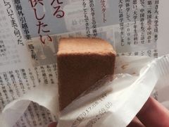-微热山丘(台北民生公园门市店)