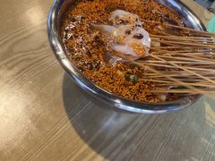 -古真记钵钵鸡(老公园店)