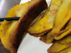 -清真蒋有记(秦虹路店)