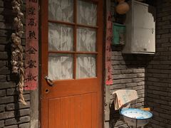 -和平菓局(王府井店)