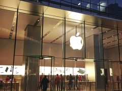 -Apple零售店(华贸购物中心店)