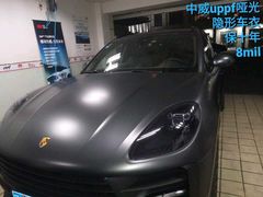 -BOP保镖隐形车衣NKD王者铠甲AX改色膜(徐汇授权店)