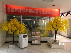 -纵享怡月月子中心(西稍门店)