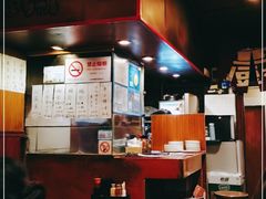 -福烤锦花(长乐路店)