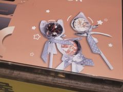 -湊湊火锅·茶憩(世博大道店)