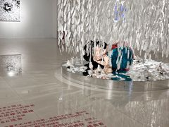 -福田美术馆——新童话主义－周艺文艺术季