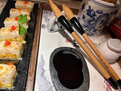 -遇见长安之高山流水(李家村万达店)